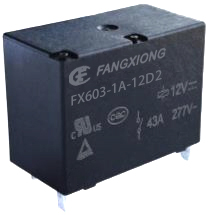 新能源繼電器 新能源繼電器